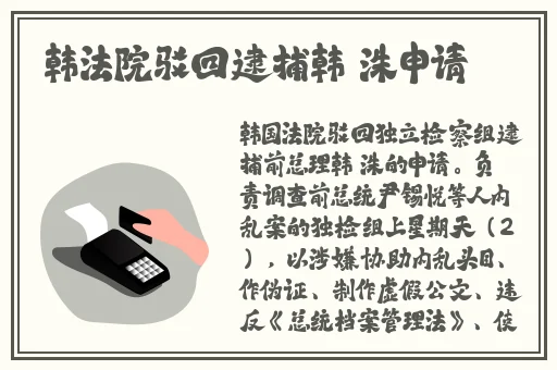 十大B型哪个最好最紧